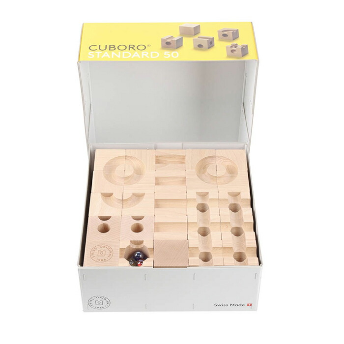 楽天市場】【コース作成動画案内中】 キュボロ スタンダード50 Cuboro