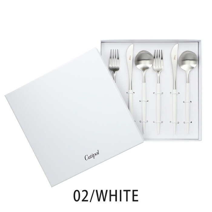 楽天市場】【純正BOXラッピング選択可】 クチポール カトラリー ゴア