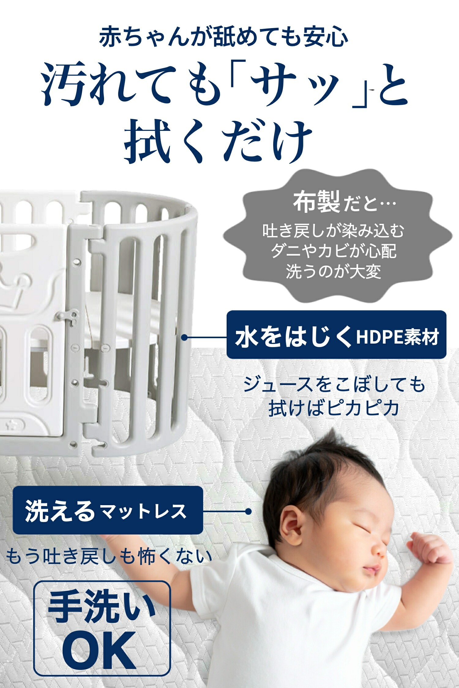 楽天市場】【SS特価＆1000円OFF】【賢いママ、育児の