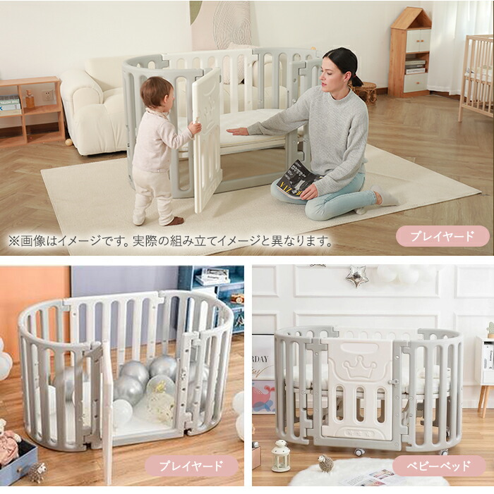 楽天市場】【SS特価＆1000円OFF】【賢いママ、育児の