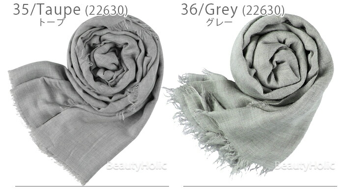 楽天市場】【レビューでプレゼント！】 ファリエロ サルティ ストール