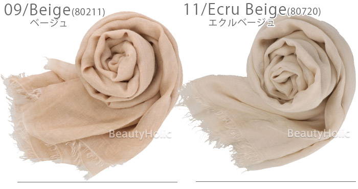 楽天市場】【レビューでプレゼント！】 ファリエロ サルティ ストール