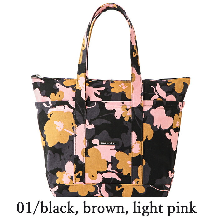 楽天市場】マリメッコ トートバッグ Marimekko Uusi Mini Matkuri