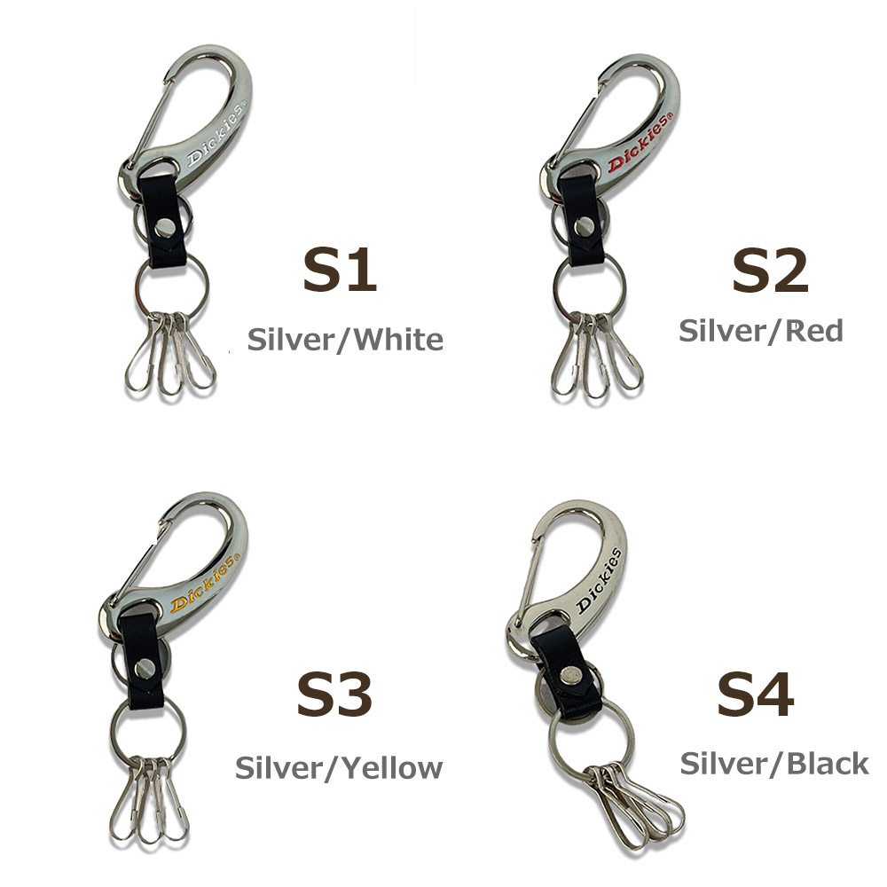 楽天市場】Dickies ディッキーズ カラビナ キーホルダー 多彩なカラー