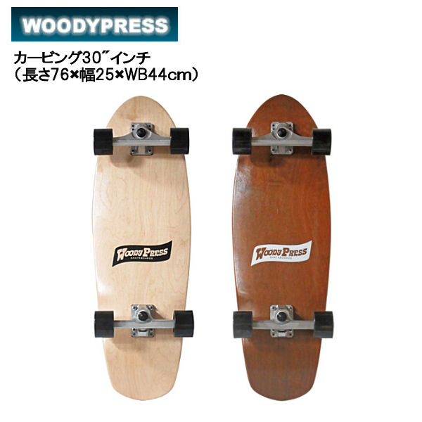 楽天市場】woody press ウィールの通販