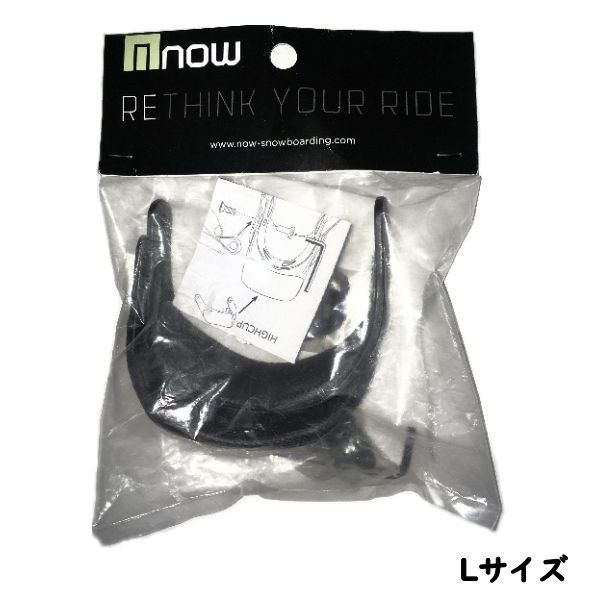 楽天市場】【NOW 】ナウ ACC HIGHCUP SET 403A1A ハイカップ セット