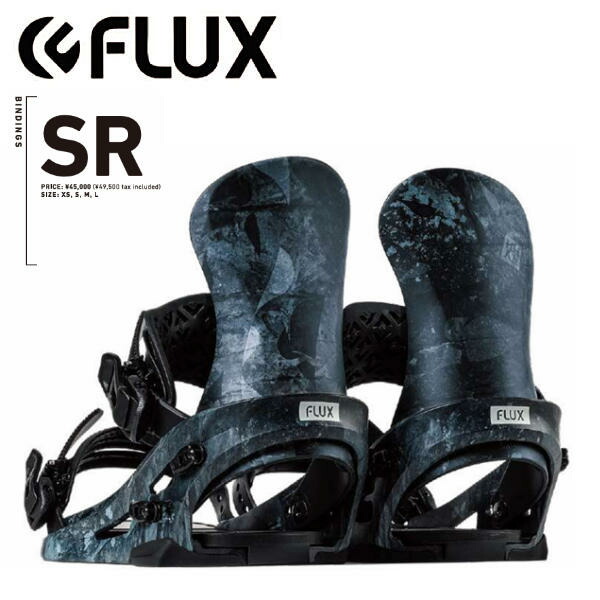 Flux SR」の人気商品一覧 | 安い商品を通販サイトから探す - 価格.com