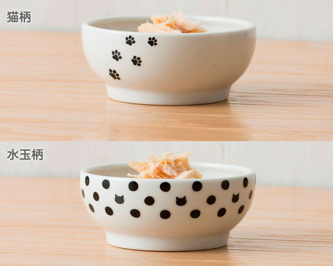 楽天市場】猫壱 ハッピーダイニング フードボウル(脚無し) : 猫用品の