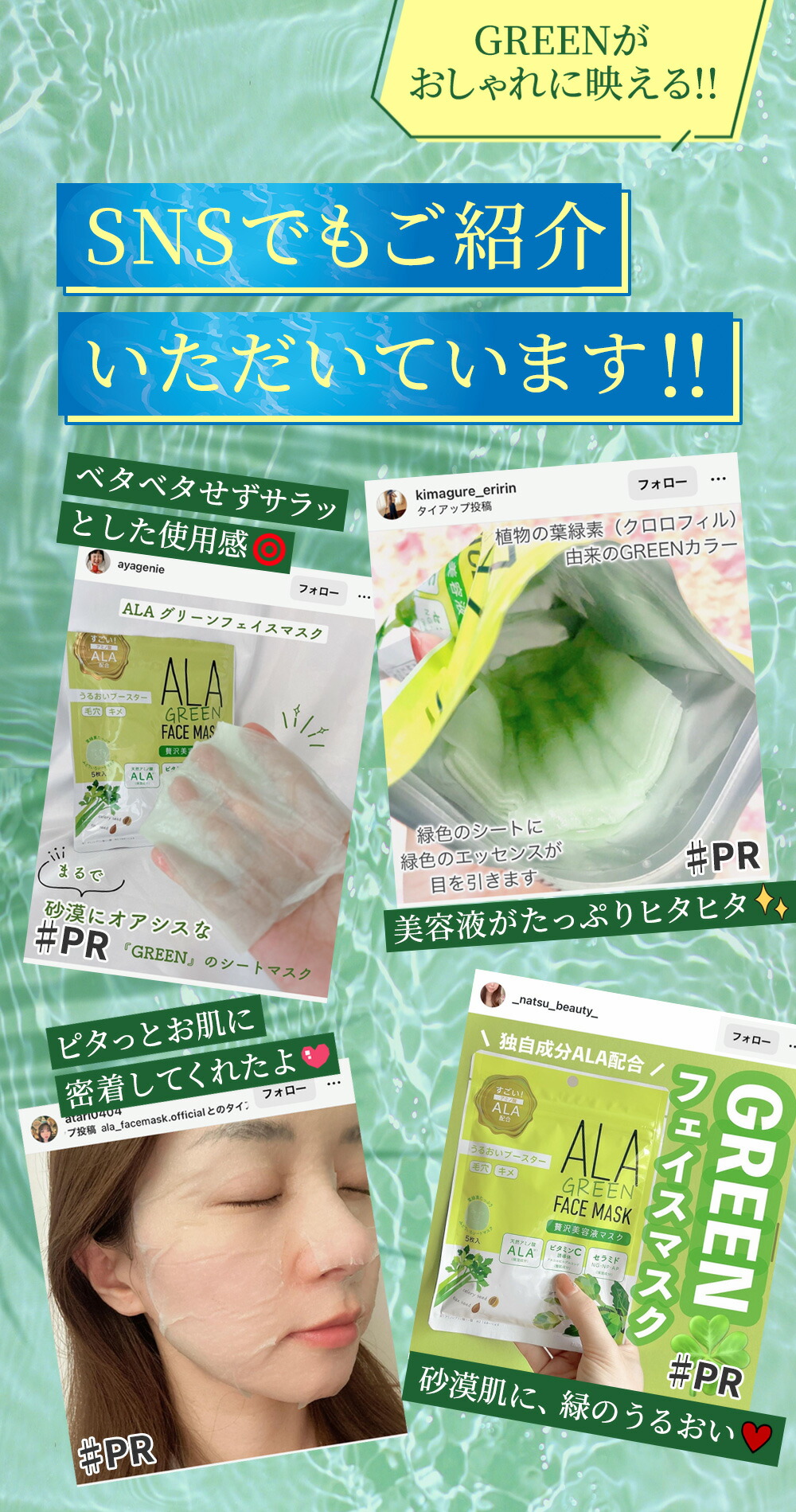 楽天市場】＼スーパーセール期間ポイント10倍／ 【日本初！すごい