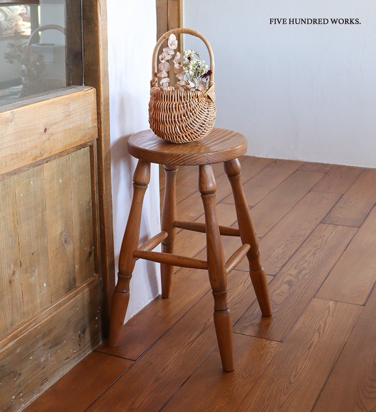 楽天市場】【公式】ナインマーケ パイン ラウンドスツール (NEIN MARKE