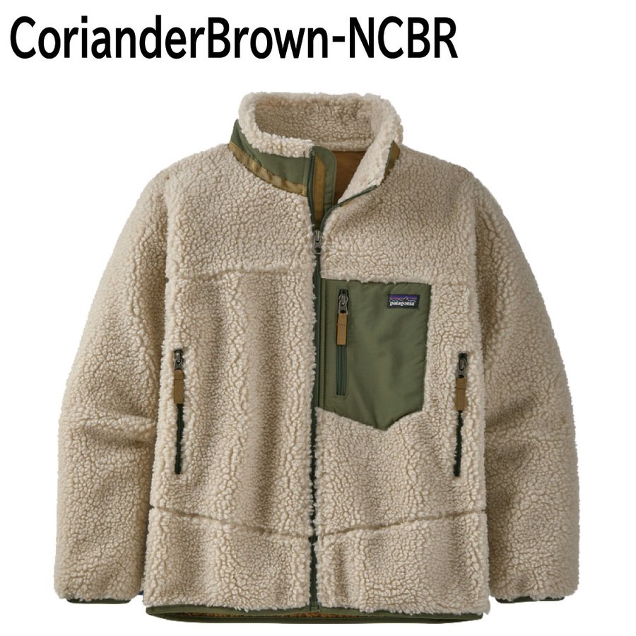 楽天市場】パタゴニアジャケット Patagonia ボーイズ キッズ キッズ