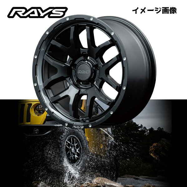 楽天市場】【送料無料・4本セット】RAYS レイズ ホイール DAYTNA
