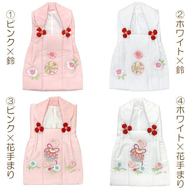 楽天市場】七五三 着物 3歳 女の子 被布コートセット 刺繍柄被布