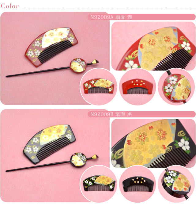 楽天市場】＼スーパーセール終了間近／ 七五三 髪飾り 7歳 通年用 日本