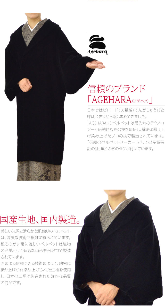 楽天市場】＼創業祭セール終了間近／ ☆4.5【ランキング1位受賞】 着物