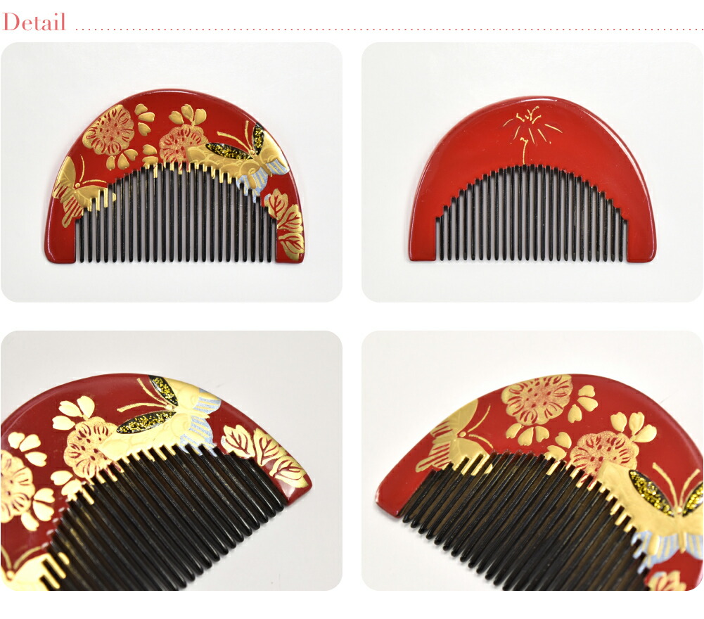 楽天市場】＼スーパーセール／ ☆4.3【ランキング1位受賞】 七五三 髪