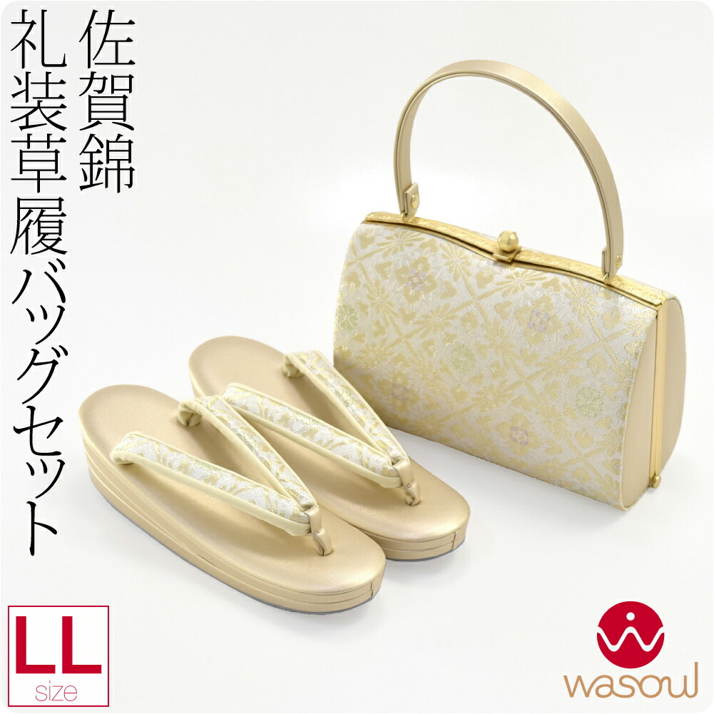 楽天市場】＼創業祭セール終了間近／ ☆5.0【ランキング1位受賞】 留袖