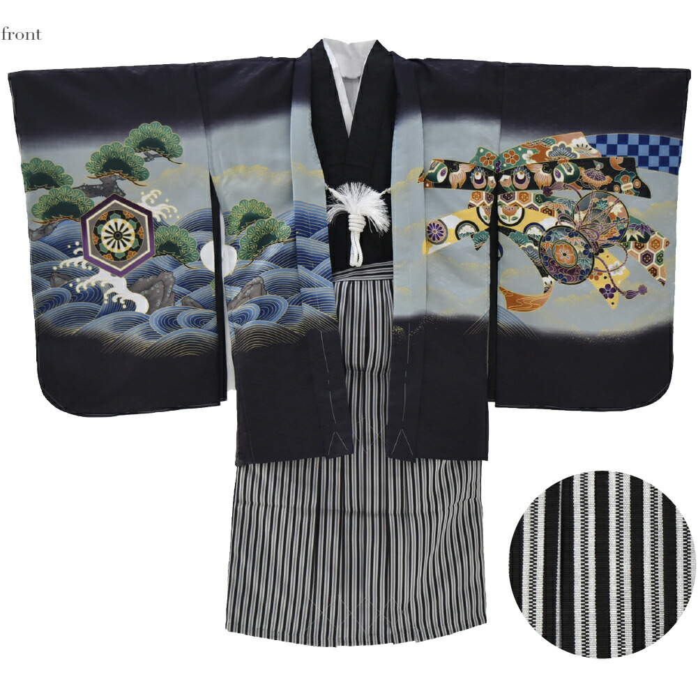 楽天市場】＼スーパーセール／ 七五三 着物 男の子 5歳 袷用