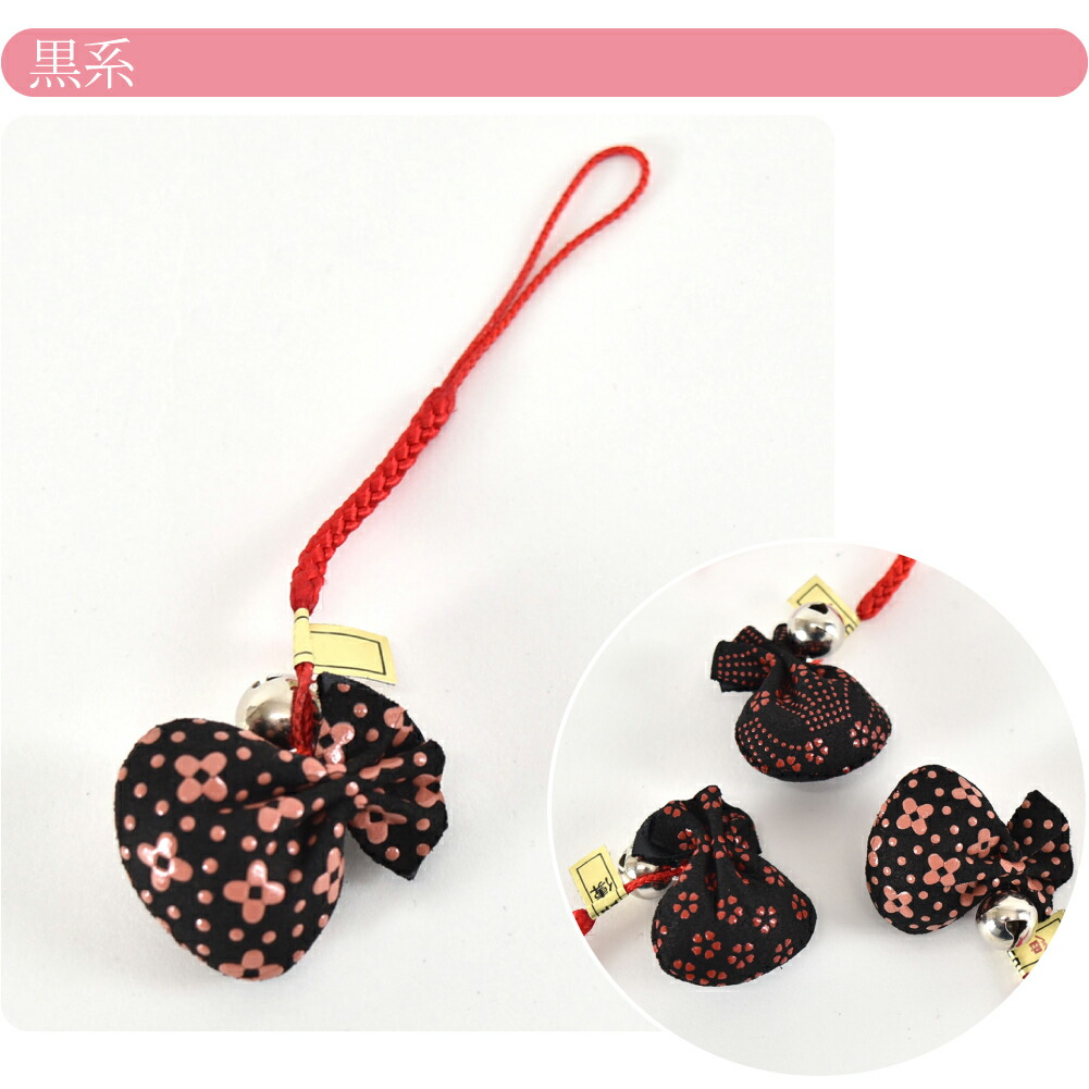 楽天市場】＼創業祭バーゲン／ 【ランキング1位受賞】 和柄 根付け