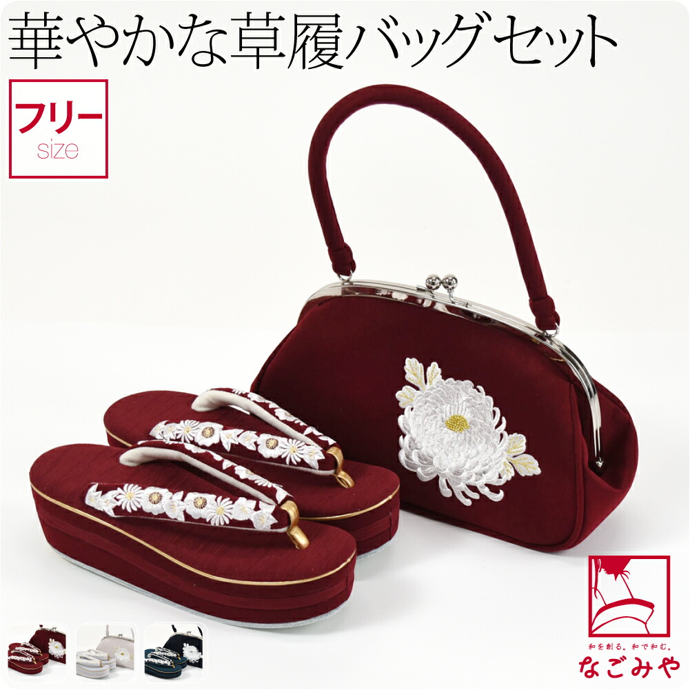 楽天市場】＼創業祭バーゲン終了間近／ ☆4.5【ランキング1位受賞