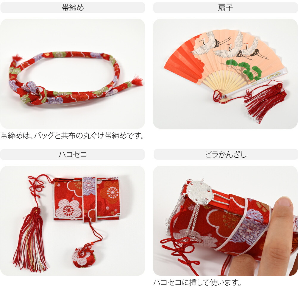 楽天市場】＼創業祭セール／ ☆4.7【ランキング1位受賞】 七五三 草履