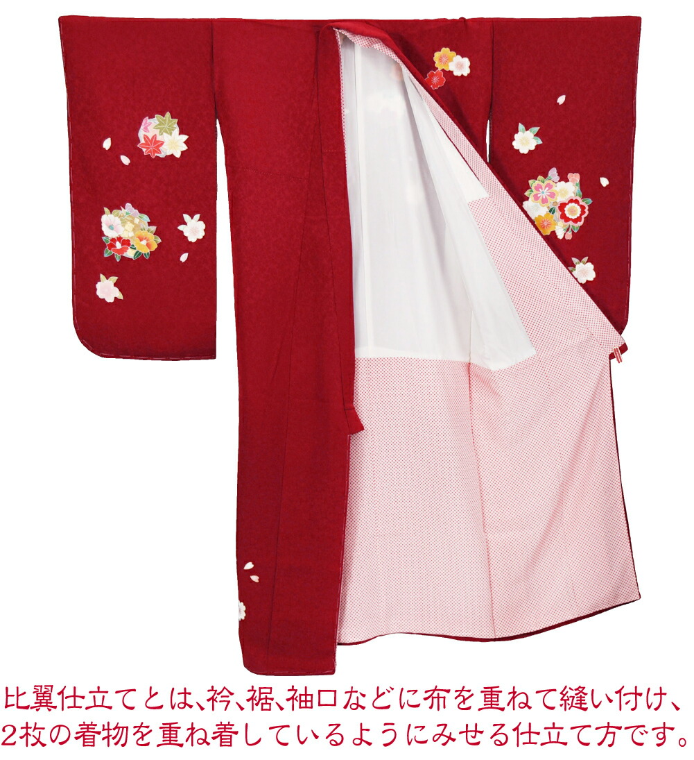 楽天市場】＼スーパーセール／ 七五三 着物 7歳 袷用 日本製 逸品 正絹