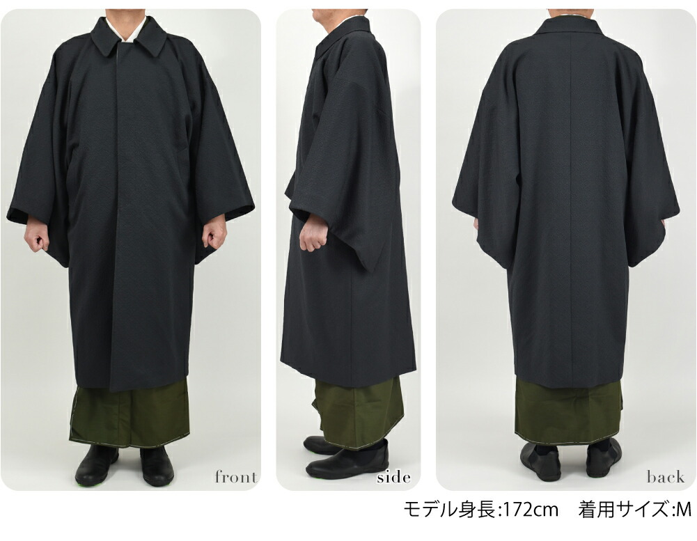 楽天市場】＼スーパーセール終了間近／ 【ランキング1位受賞】 着物