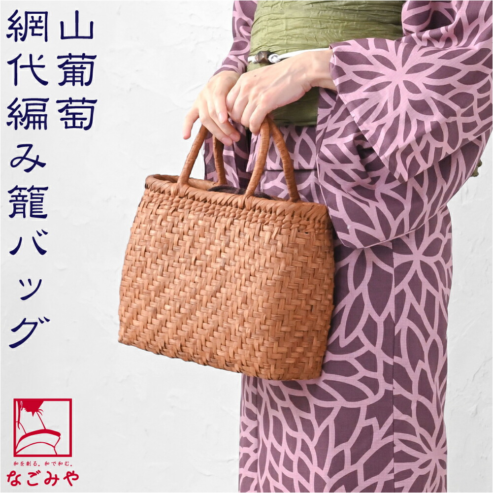 楽天市場】＼創業祭バーゲン終了間近／ ☆4.5【ランキング1位受賞