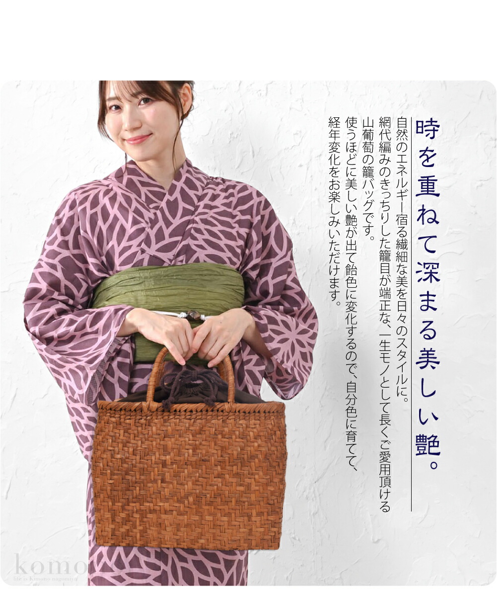 楽天市場】＼スーパーセール／ 【ランキング1位受賞】 かごバッグ 通年