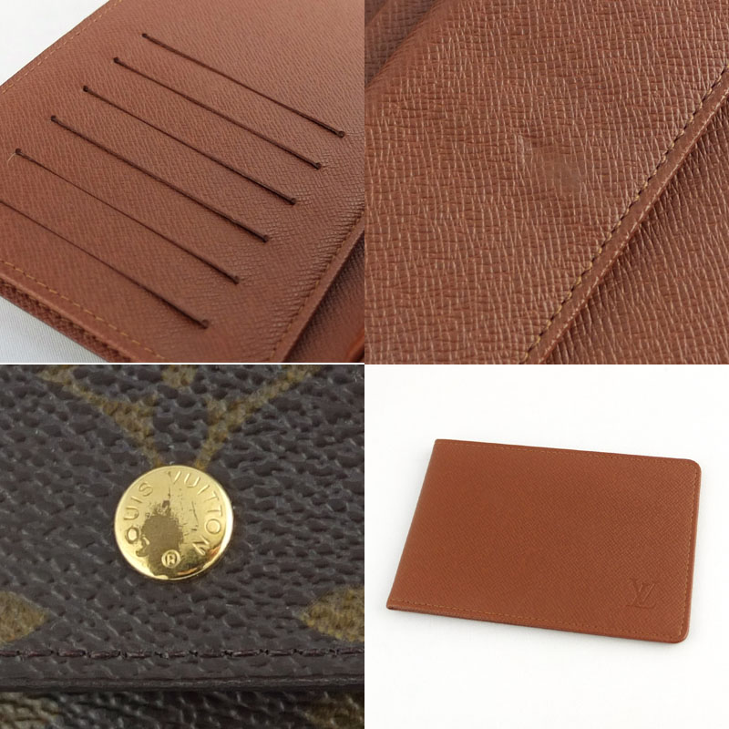 楽天市場】ルイ ヴィトン LOUIS VUITTON ポルトトレゾール エテュイ