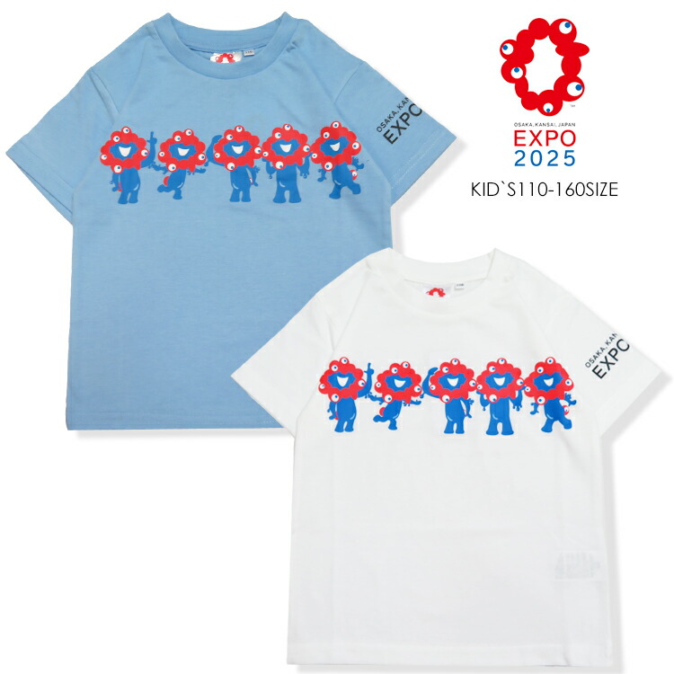 楽天市場】【ミャクミャク7】【ミャクミャク 07-12】ミャクミャクT