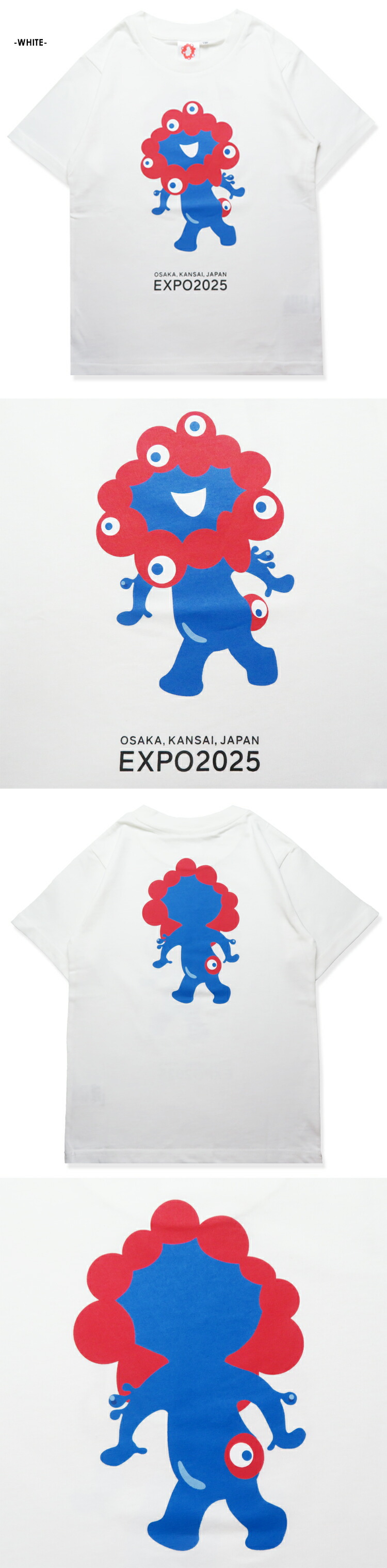 楽天市場】【ミャクミャク7】【ミャクミャク 07-07】ミャクミャクT