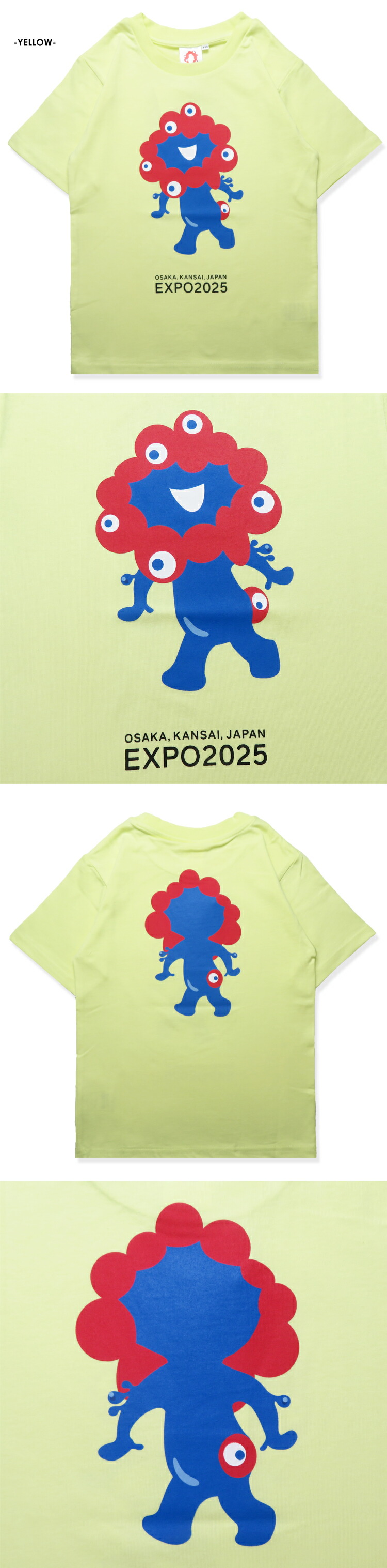 楽天市場】【ミャクミャク7】【ミャクミャク 07-07】ミャクミャクT