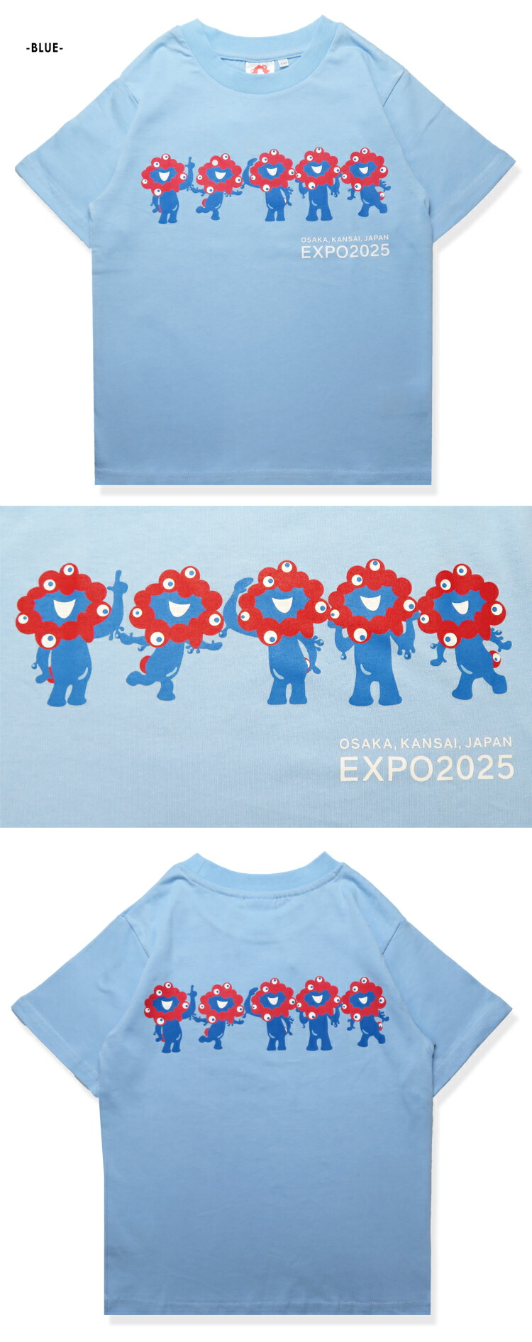 楽天市場】【ミャクミャク7】【ミャクミャク 07-07】ミャクミャクT