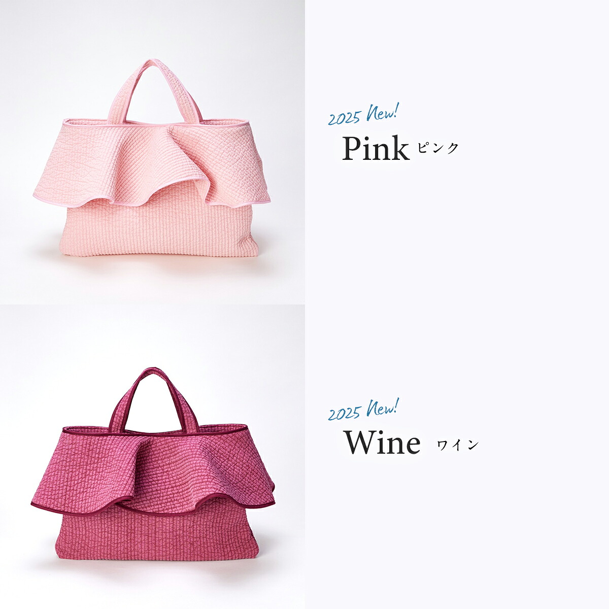 楽天市場】＼3/11 01:59まで!半額／【新作登場】ヌビ フリル バッグ