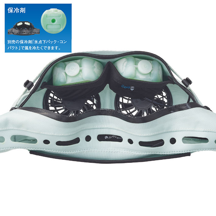 楽天市場】LOGOS/ロゴス 野電 ボディエアコン ツインクール/BODY