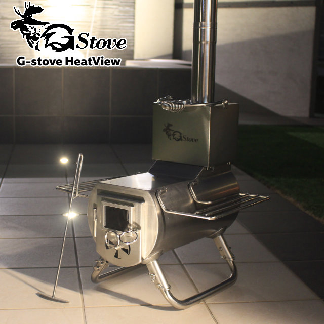 楽天市場】＼大判焚火シートプレゼント／G-stove/ジーストーブ