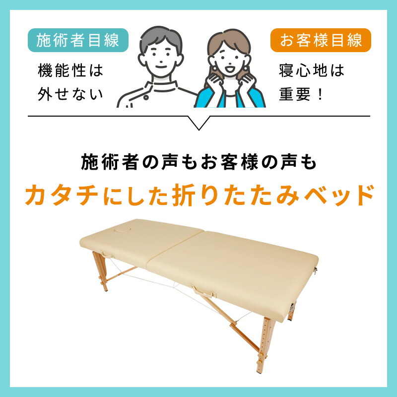楽天市場】【期間限定5％OFF〜3/11 10時】軽量 折りたたみ マッサージ