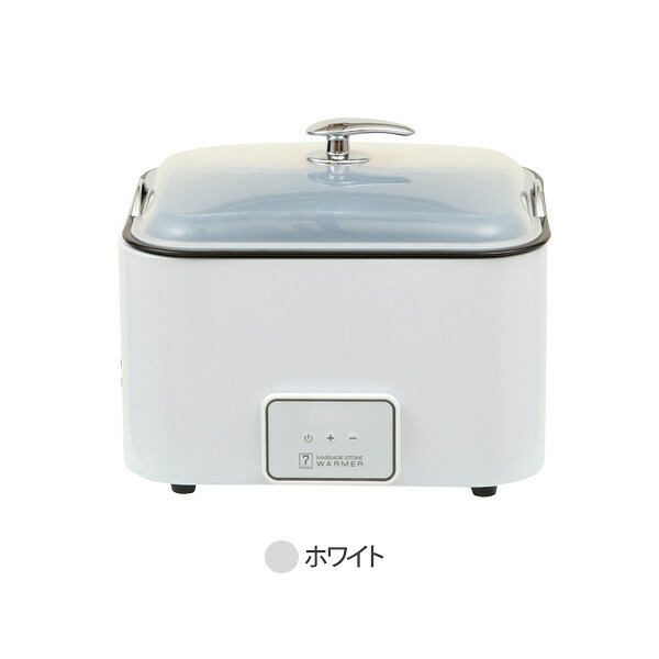 楽天市場】ホットストーン 導入セット A ウォーマー+ストーン6個