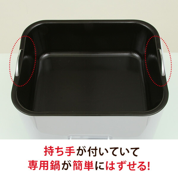 楽天市場】ホットストーン ウォーマー ヒーター SC ストーンセラピー