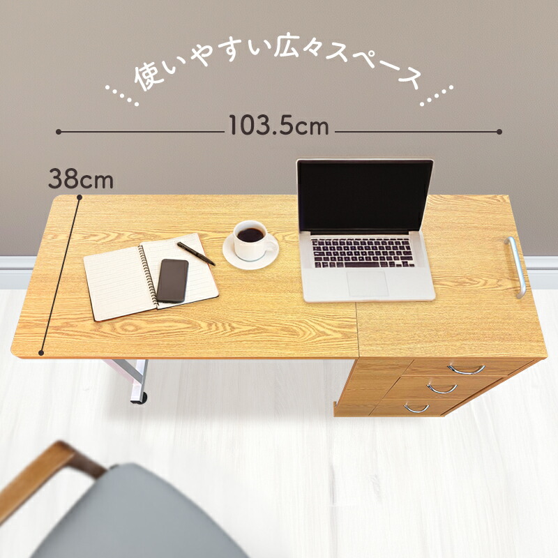 楽天市場】折りたたみ ネイル テーブル デスク 机 キャスター付き