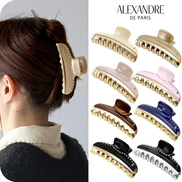 楽天市場】アレクサンドル ドゥ パリ ヘアクリップ レディース