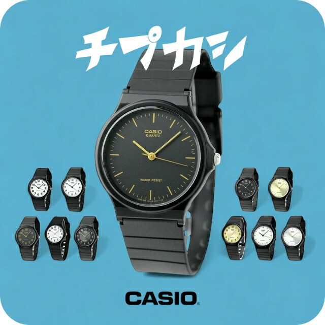 楽天市場】ベビーg ベビージー Baby-G BGD-565RP-4 海外モデル