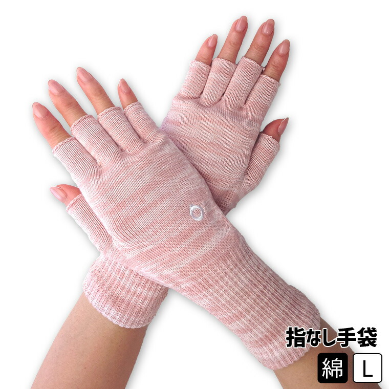 楽天市場】【特別価格3/11 9:59まで】【最大10%OFFクーポン】ハンド