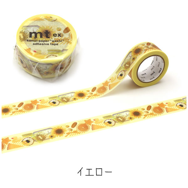 楽天市場】マスキングテープ mt カラーシリーズ 20mm×7m [全5色]カモ井
