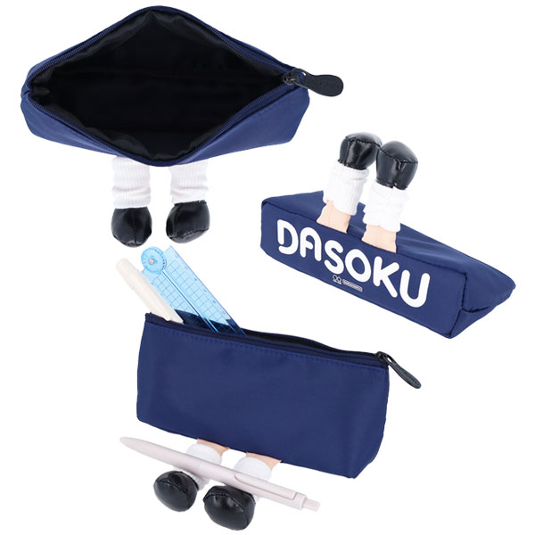 楽天市場】ペンケース DASOKU(ダソク) 全4種サンスター文具 13-S14291