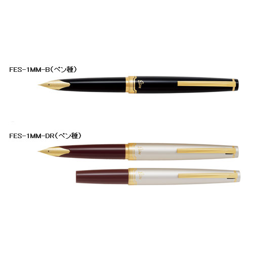 楽天市場】ショートタイプ万年筆 エリート95s 細字（F）PILOT