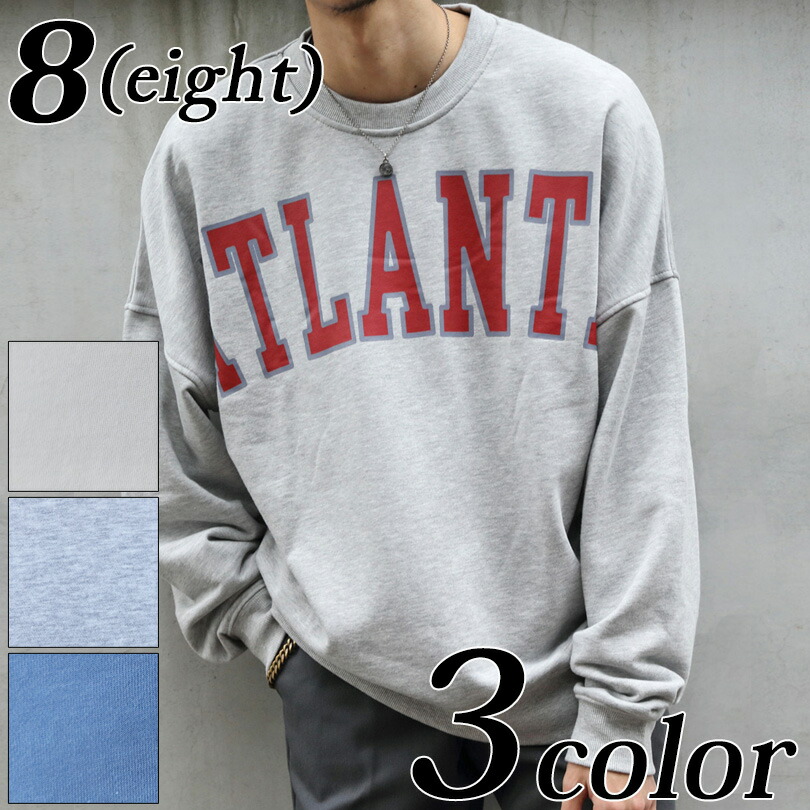 楽天市場】ATLANTA スウェット メンズ ビッグ トレーナー 全3色