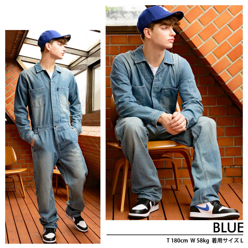 楽天市場】つなぎ メンズ デニム オールインワン【 送料無料 】全6色