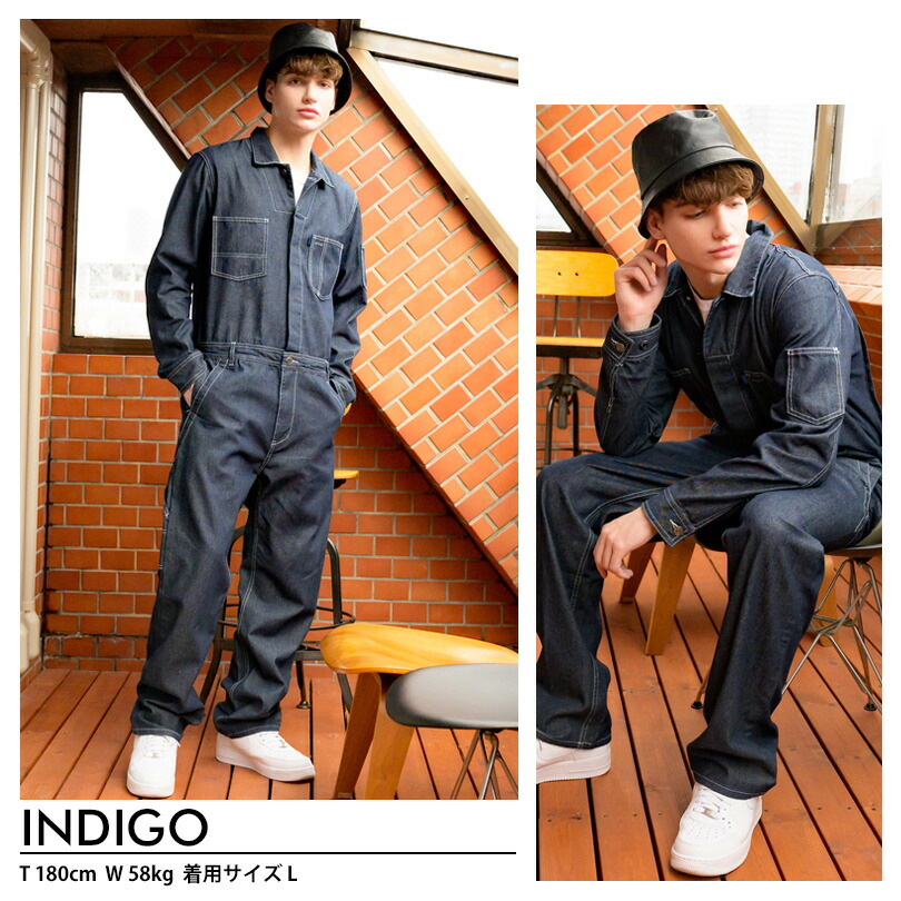 楽天市場】つなぎ メンズ デニム オールインワン【 送料無料 】全6色